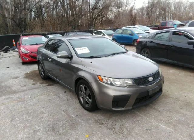 Photo 0 VIN: KNAFU6A26A5134031 - KIA FORTE KOUP 