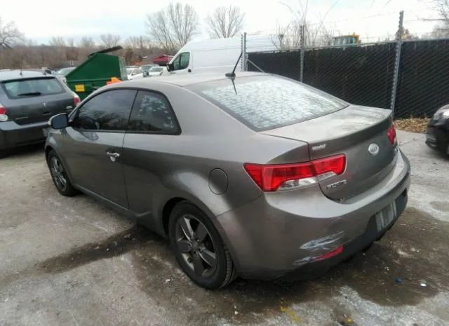 Photo 2 VIN: KNAFU6A26A5134031 - KIA FORTE KOUP 