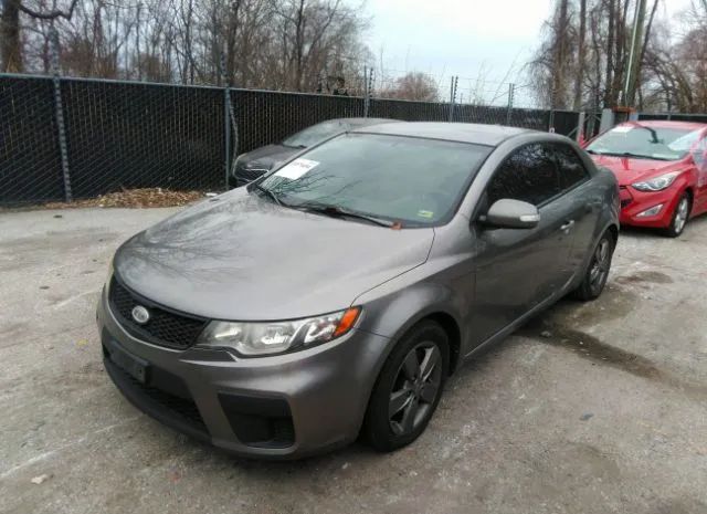 Photo 5 VIN: KNAFU6A26A5134031 - KIA FORTE KOUP 