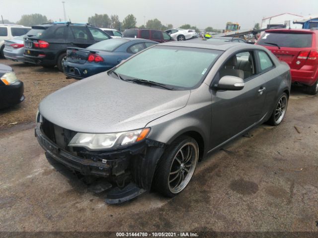 Photo 1 VIN: KNAFU6A26A5143179 - KIA FORTE KOUP 