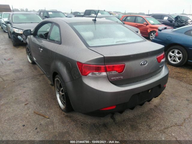 Photo 2 VIN: KNAFU6A26A5143179 - KIA FORTE KOUP 