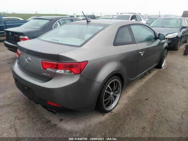 Photo 3 VIN: KNAFU6A26A5143179 - KIA FORTE KOUP 