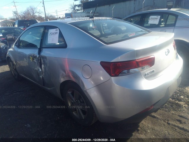 Photo 2 VIN: KNAFU6A26A5190292 - KIA FORTE KOUP 