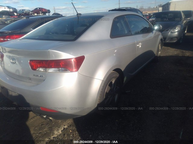 Photo 3 VIN: KNAFU6A26A5190292 - KIA FORTE KOUP 