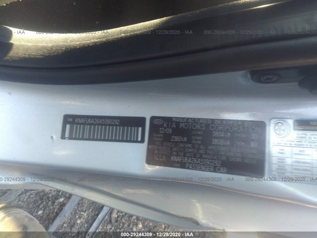 Photo 8 VIN: KNAFU6A26A5190292 - KIA FORTE KOUP 