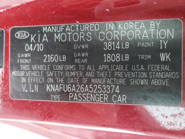 Photo 9 VIN: KNAFU6A26A5253374 - KIA FORTE EX 