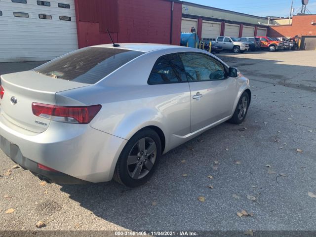 Photo 3 VIN: KNAFU6A26A5264035 - KIA FORTE KOUP 