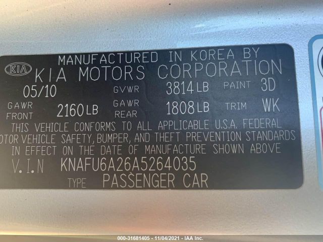 Photo 8 VIN: KNAFU6A26A5264035 - KIA FORTE KOUP 