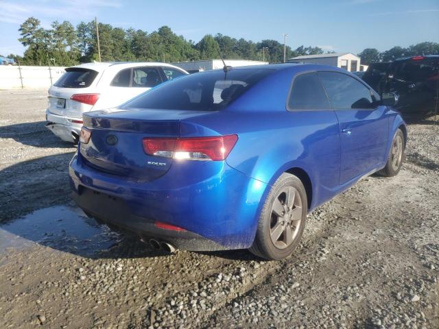 Photo 3 VIN: KNAFU6A26C5598293 - KIA FORTE EX 