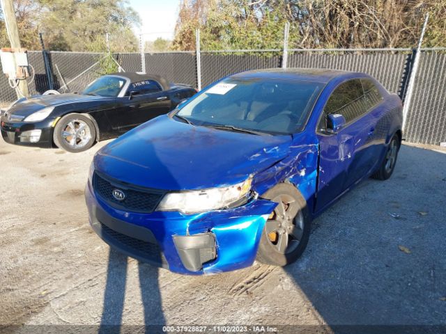 Photo 5 VIN: KNAFU6A26C5598942 - KIA FORTE KOUP 