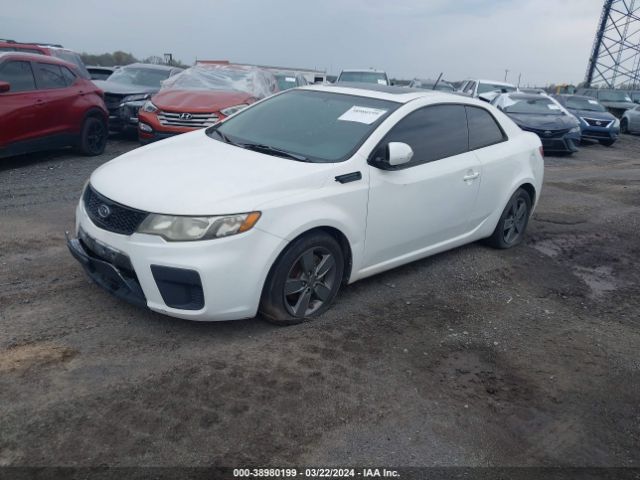 Photo 1 VIN: KNAFU6A27A5104407 - KIA FORTE KOUP 