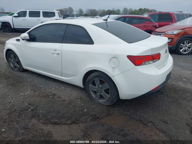 Photo 2 VIN: KNAFU6A27A5104407 - KIA FORTE KOUP 