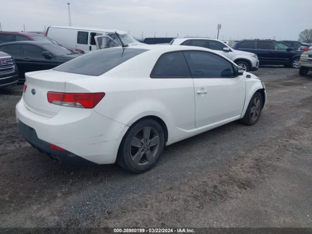 Photo 3 VIN: KNAFU6A27A5104407 - KIA FORTE KOUP 