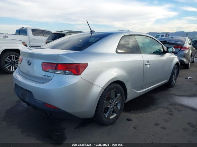 Photo 3 VIN: KNAFU6A27A5109669 - KIA FORTE KOUP 