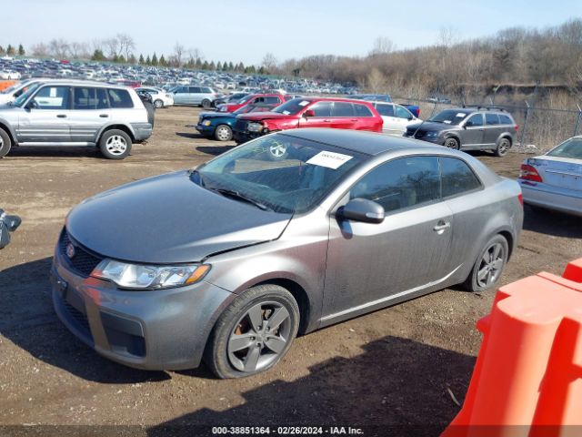 Photo 1 VIN: KNAFU6A27A5116475 - KIA FORTE KOUP 