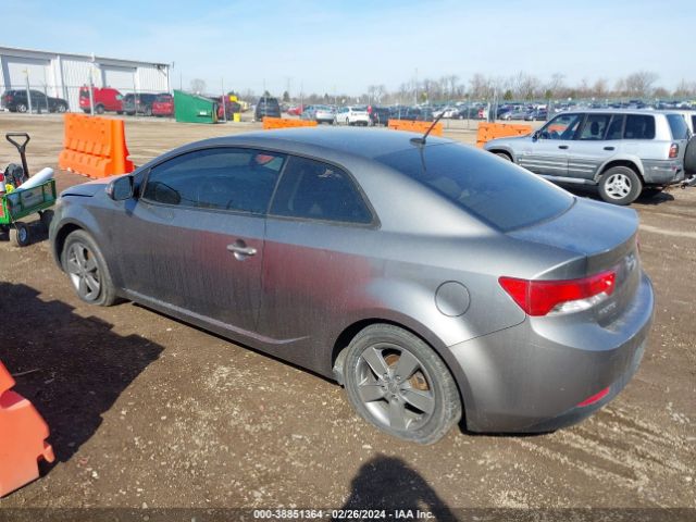 Photo 2 VIN: KNAFU6A27A5116475 - KIA FORTE KOUP 