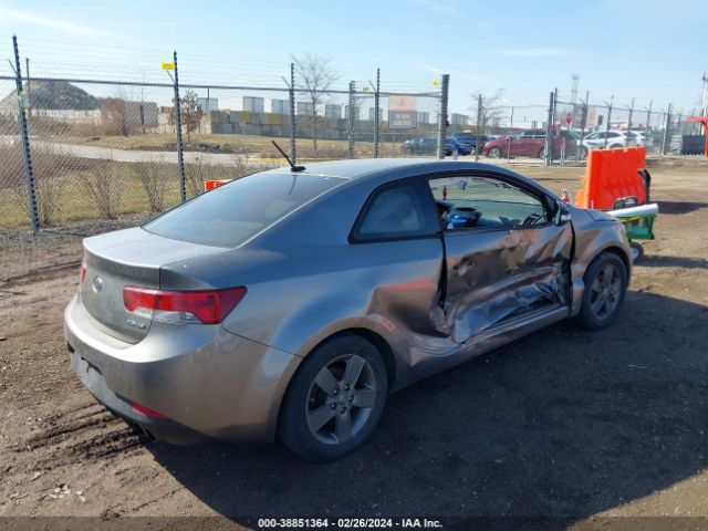 Photo 3 VIN: KNAFU6A27A5116475 - KIA FORTE KOUP 