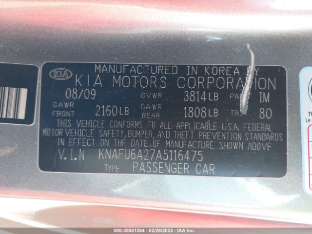 Photo 8 VIN: KNAFU6A27A5116475 - KIA FORTE KOUP 