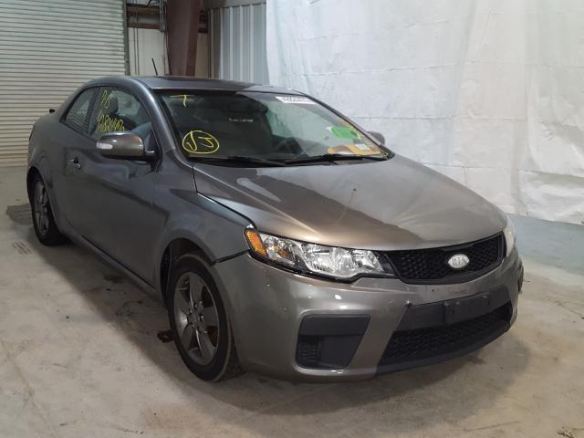 Photo 0 VIN: KNAFU6A27A5148021 - KIA FORTE EX 