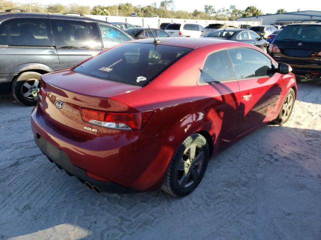 Photo 3 VIN: KNAFU6A27A5148973 - KIA FORTE EX 