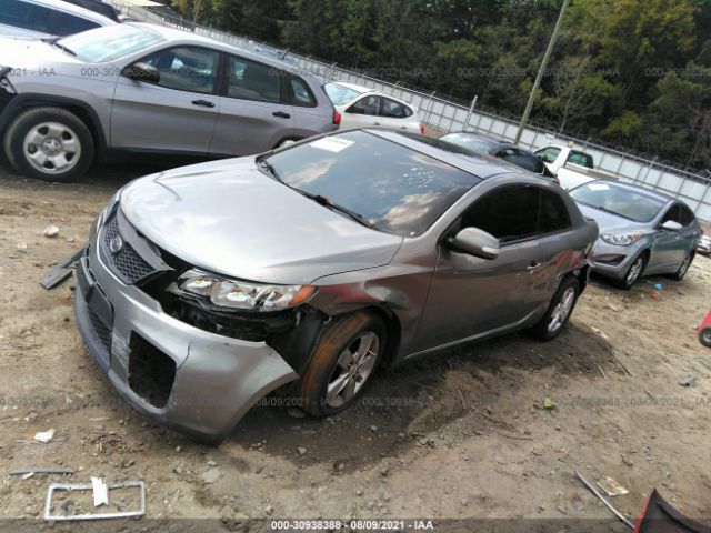 Photo 1 VIN: KNAFU6A27A5187675 - KIA FORTE KOUP 