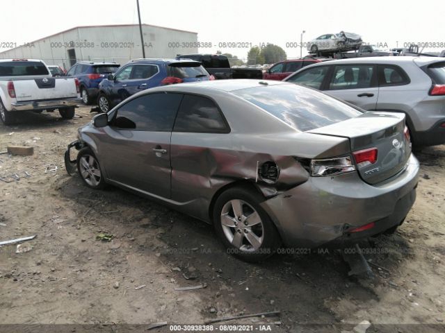 Photo 2 VIN: KNAFU6A27A5187675 - KIA FORTE KOUP 