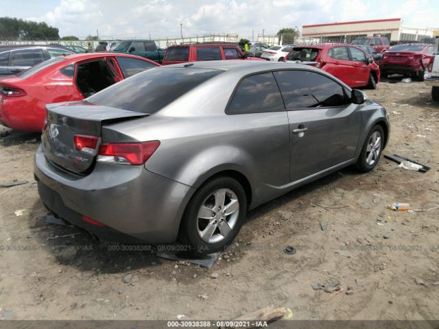 Photo 3 VIN: KNAFU6A27A5187675 - KIA FORTE KOUP 