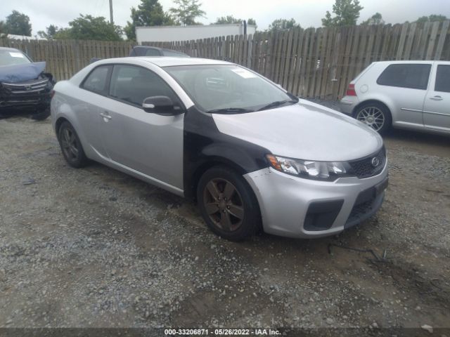 Photo 0 VIN: KNAFU6A27A5289980 - KIA FORTE KOUP 