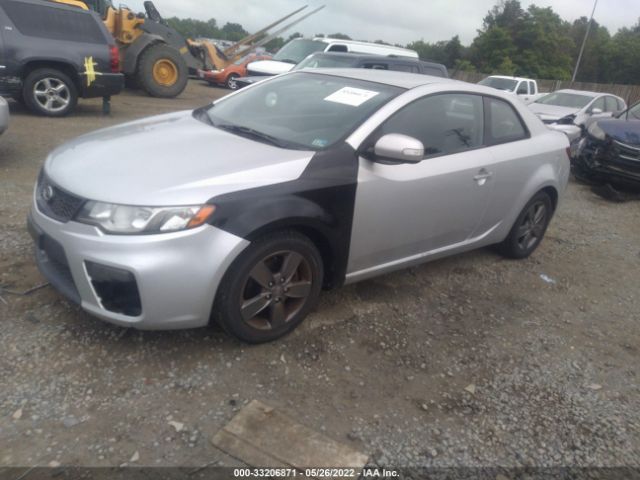 Photo 1 VIN: KNAFU6A27A5289980 - KIA FORTE KOUP 