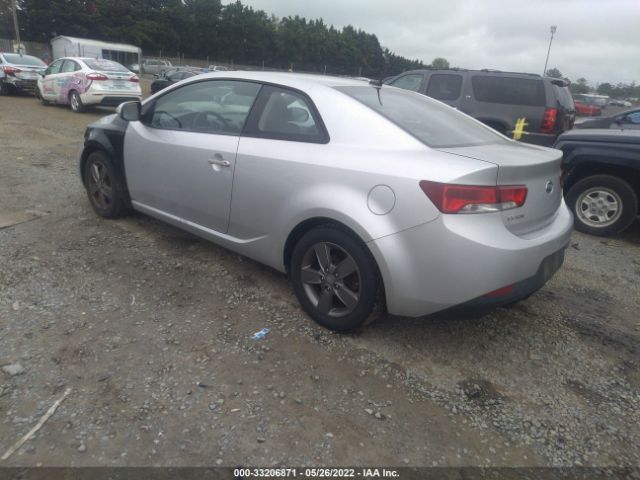 Photo 2 VIN: KNAFU6A27A5289980 - KIA FORTE KOUP 