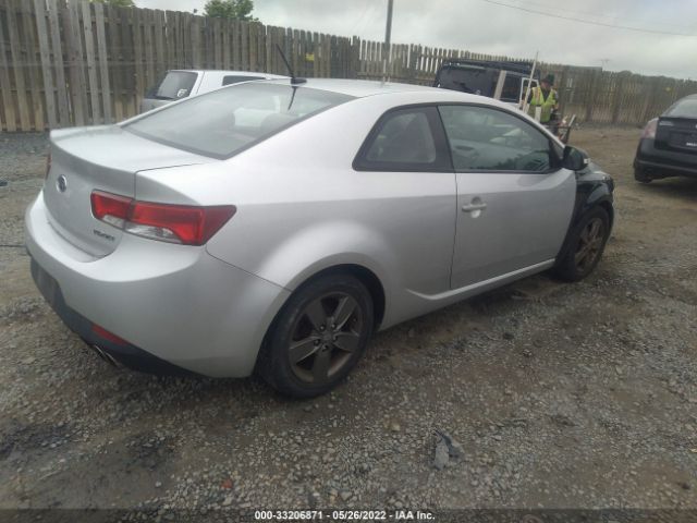 Photo 3 VIN: KNAFU6A27A5289980 - KIA FORTE KOUP 