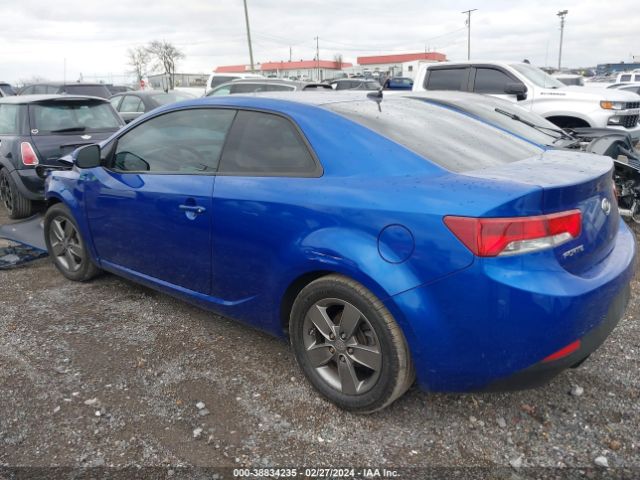 Photo 2 VIN: KNAFU6A27C5479782 - KIA FORTE KOUP 