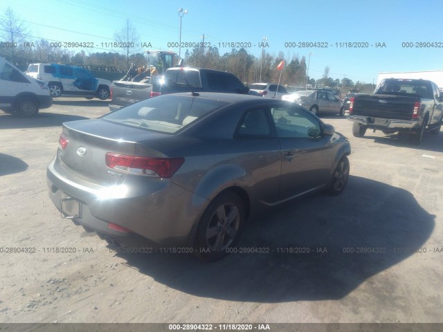 Photo 3 VIN: KNAFU6A27C5506818 - KIA FORTE KOUP 