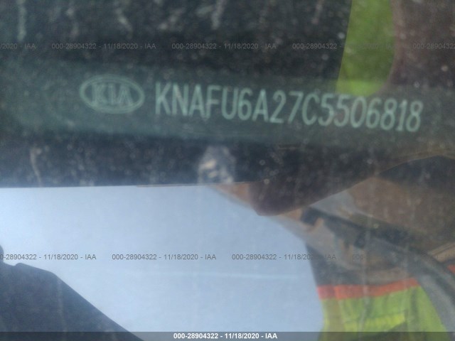 Photo 8 VIN: KNAFU6A27C5506818 - KIA FORTE KOUP 