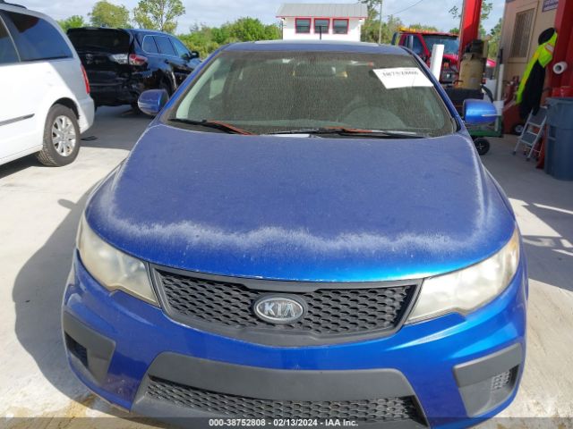 Photo 5 VIN: KNAFU6A27C5620267 - KIA FORTE KOUP 