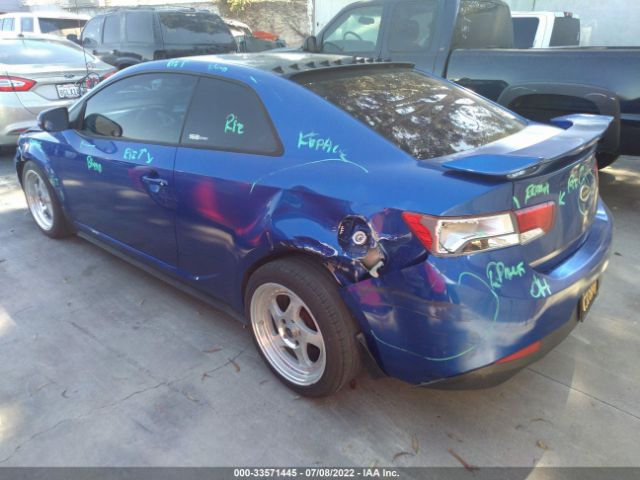 Photo 2 VIN: KNAFU6A27D5668594 - KIA FORTE KOUP 