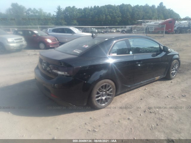 Photo 3 VIN: KNAFU6A28A5110961 - KIA FORTE KOUP 