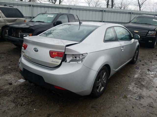 Photo 3 VIN: KNAFU6A28A5130501 - KIA FORTE EX 