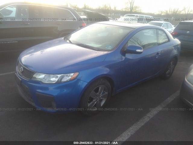 Photo 1 VIN: KNAFU6A28A5148965 - KIA FORTE KOUP 