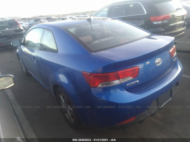 Photo 2 VIN: KNAFU6A28A5148965 - KIA FORTE KOUP 