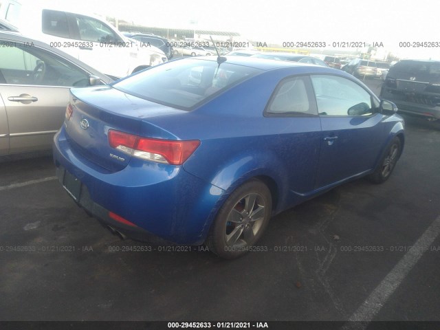 Photo 3 VIN: KNAFU6A28A5148965 - KIA FORTE KOUP 