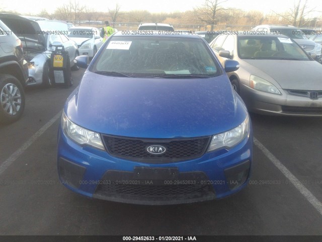 Photo 5 VIN: KNAFU6A28A5148965 - KIA FORTE KOUP 