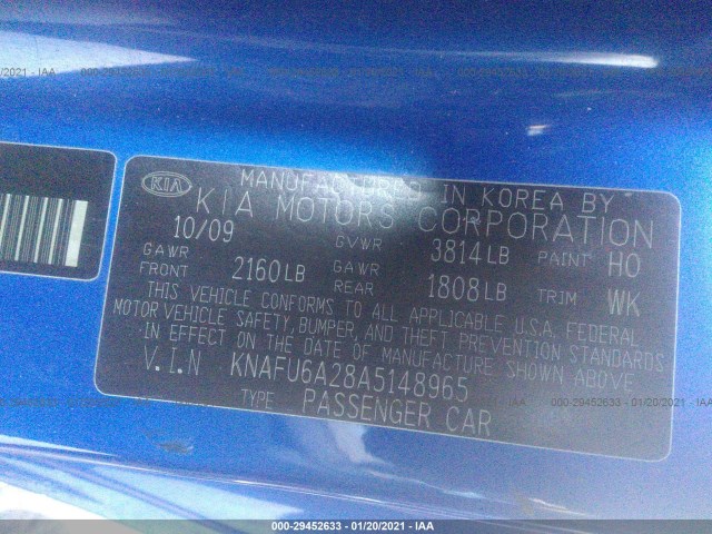 Photo 8 VIN: KNAFU6A28A5148965 - KIA FORTE KOUP 