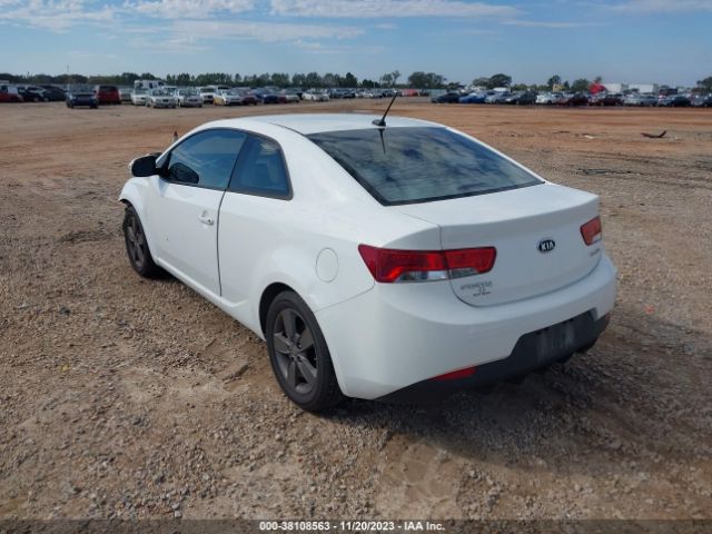 Photo 2 VIN: KNAFU6A28A5149663 - KIA FORTE KOUP 