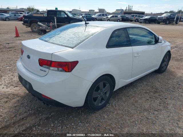 Photo 3 VIN: KNAFU6A28A5149663 - KIA FORTE KOUP 