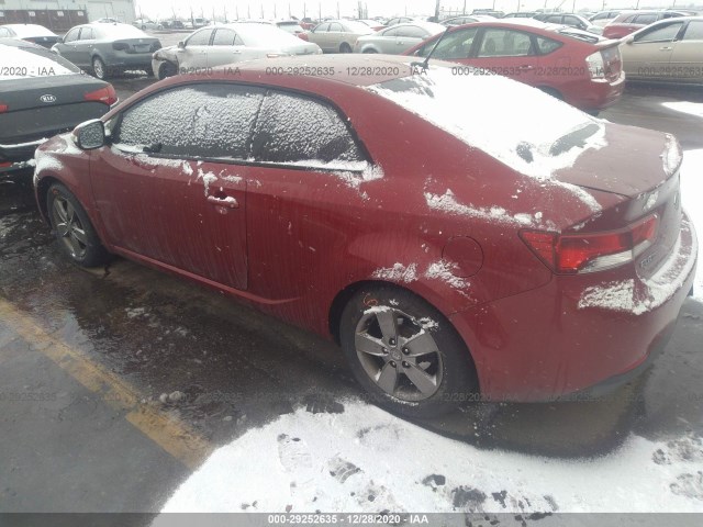 Photo 2 VIN: KNAFU6A28A5162039 - KIA FORTE KOUP 