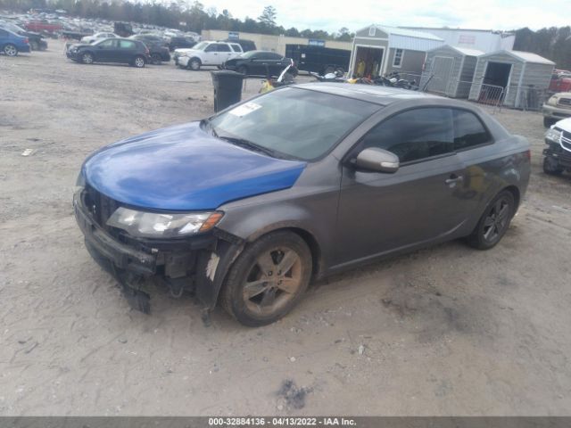 Photo 1 VIN: KNAFU6A28A5186888 - KIA FORTE KOUP 