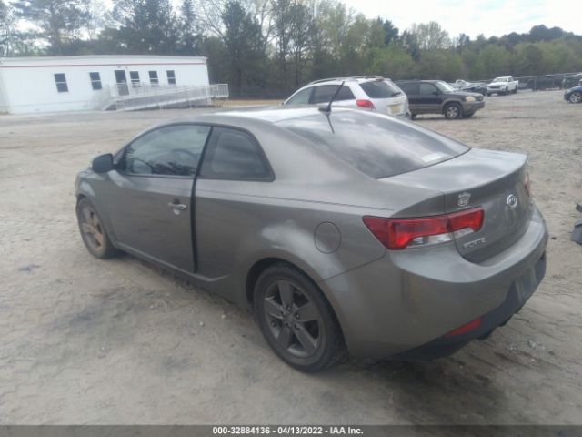 Photo 2 VIN: KNAFU6A28A5186888 - KIA FORTE KOUP 