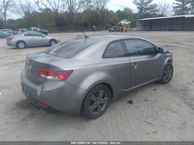 Photo 3 VIN: KNAFU6A28A5186888 - KIA FORTE KOUP 