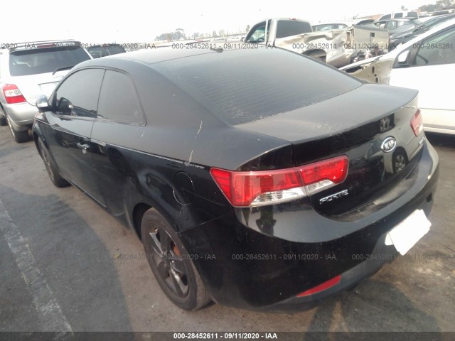 Photo 2 VIN: KNAFU6A28A5271732 - KIA FORTE KOUP 